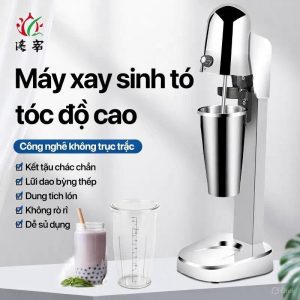 Máy Đánh Sữa Lắc 1 Đầu ZLC-3 (Máy Pha Sinh Tố Sữa Lắc Công Suất 280W)