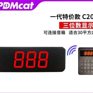 Máy Gọi Số Thứ Tự Không Dây PLOMCAT C203 – Màn Hình LED 3 Số + Remote Chống Nước