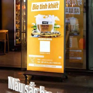 Hộp đèn LED đứng màng mềm (Hộp đèn LED đứng mềm dẻo)