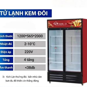 Tủ Lạnh Trưng Bày Hai Cánh 1200mm – Nhiệt Độ 2-10°C, Tiết Kiệm Điện & Siêu Êm